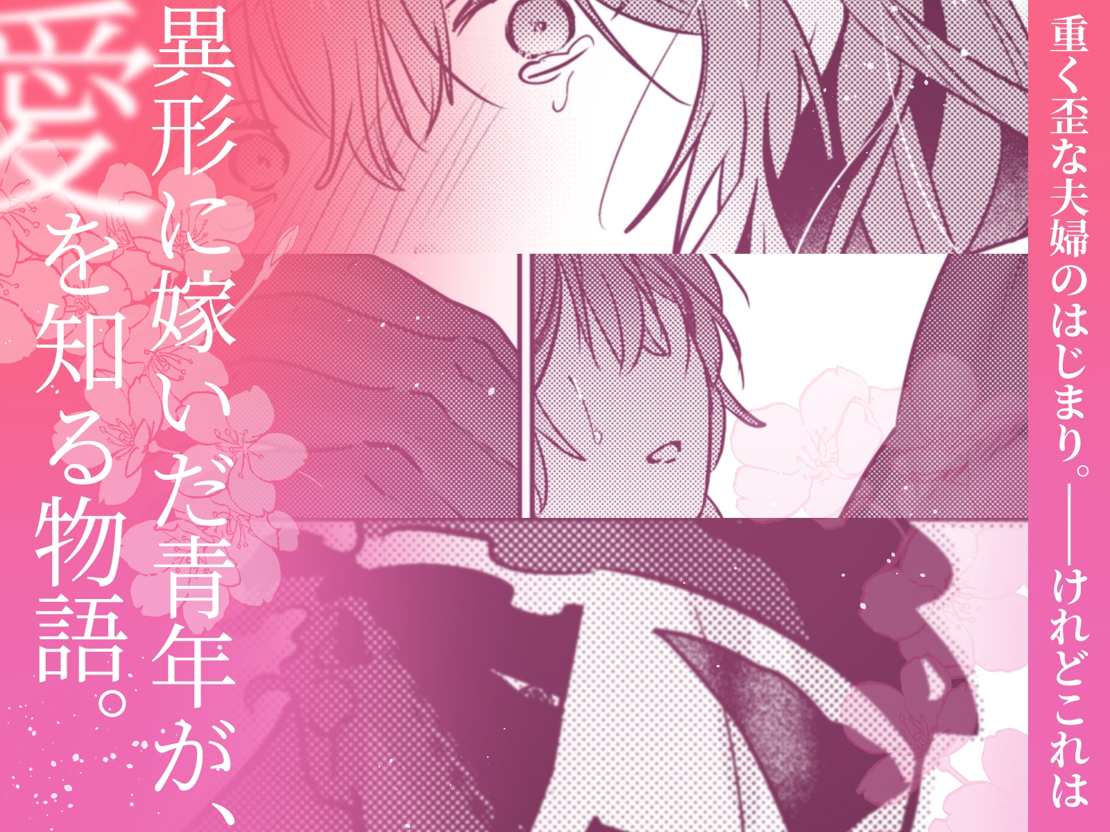 サンプルページ10