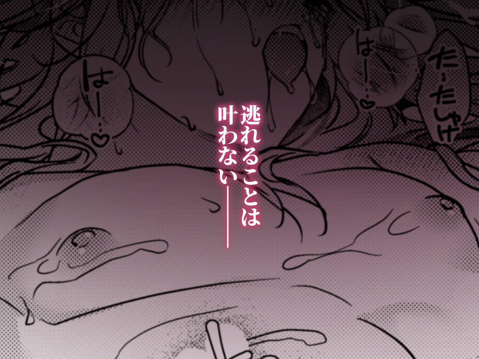 サンプルページ9