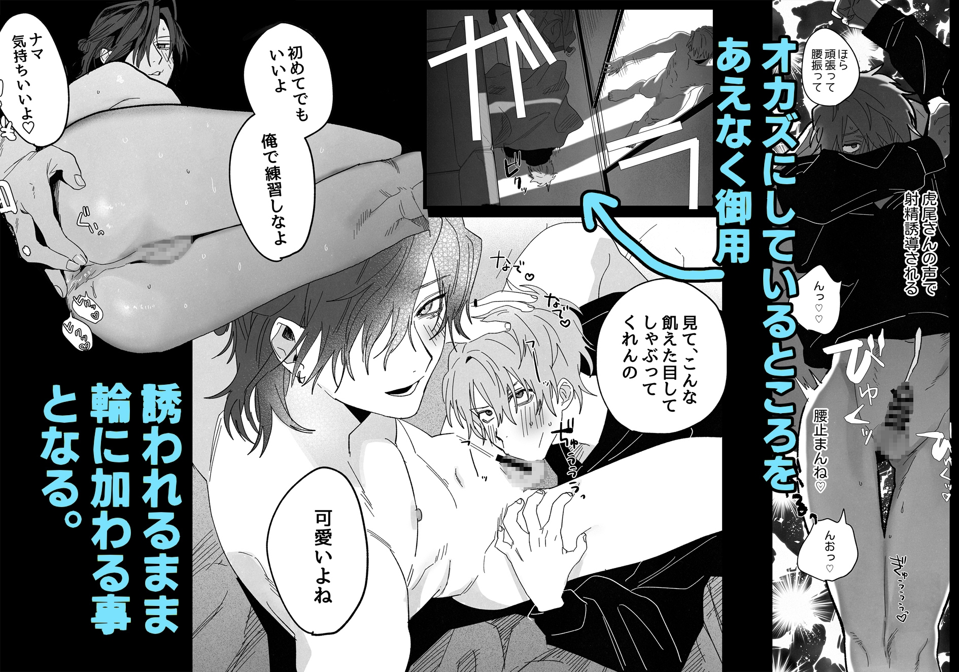 サンプルページ3