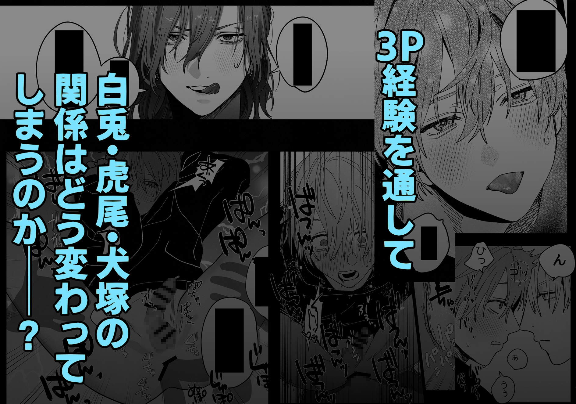 サンプルページ6