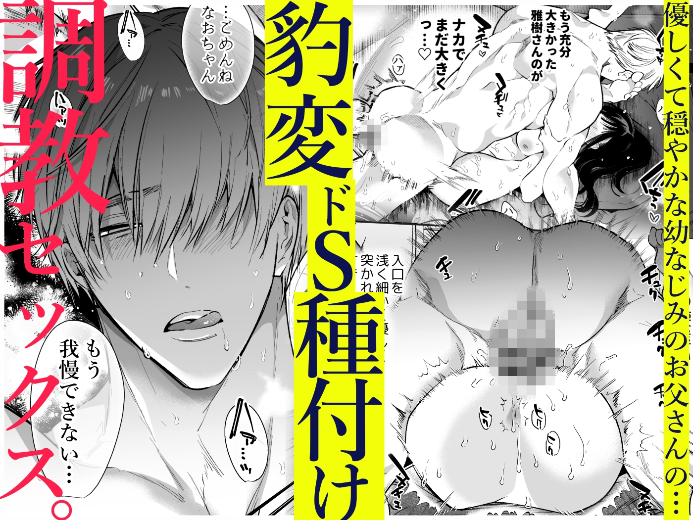 サンプルページ6