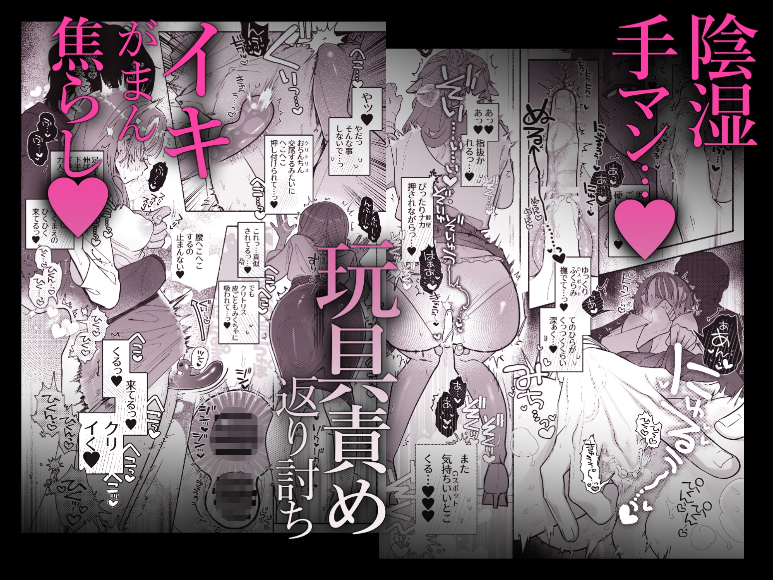 サンプルページ5