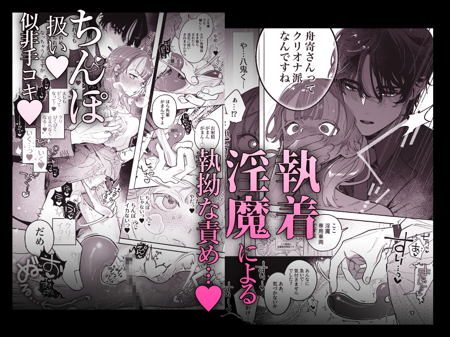 サンプルページ6