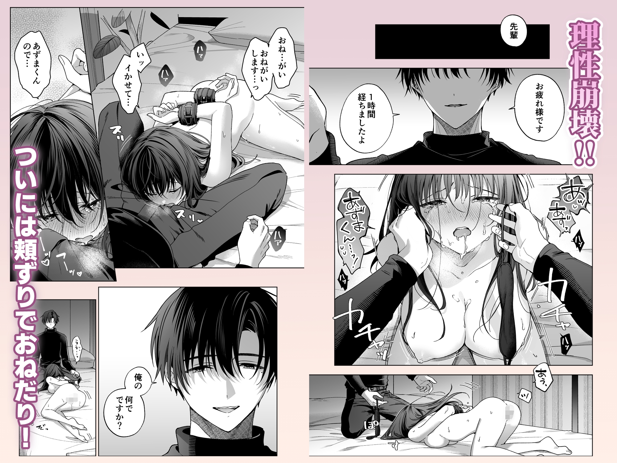 サンプルページ5