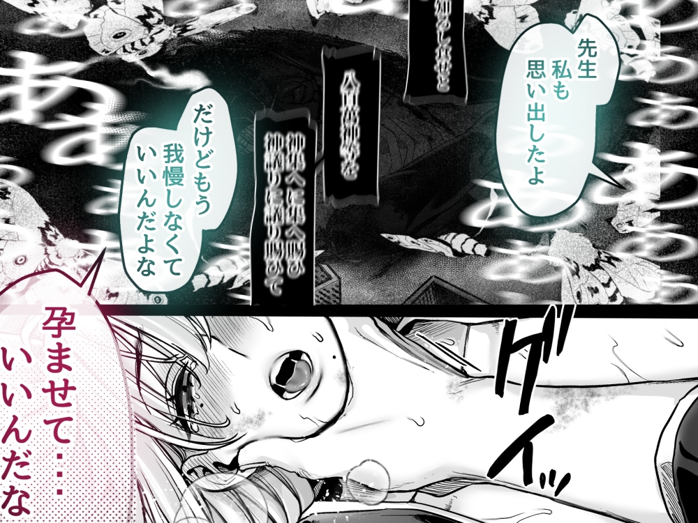 サンプルページ5