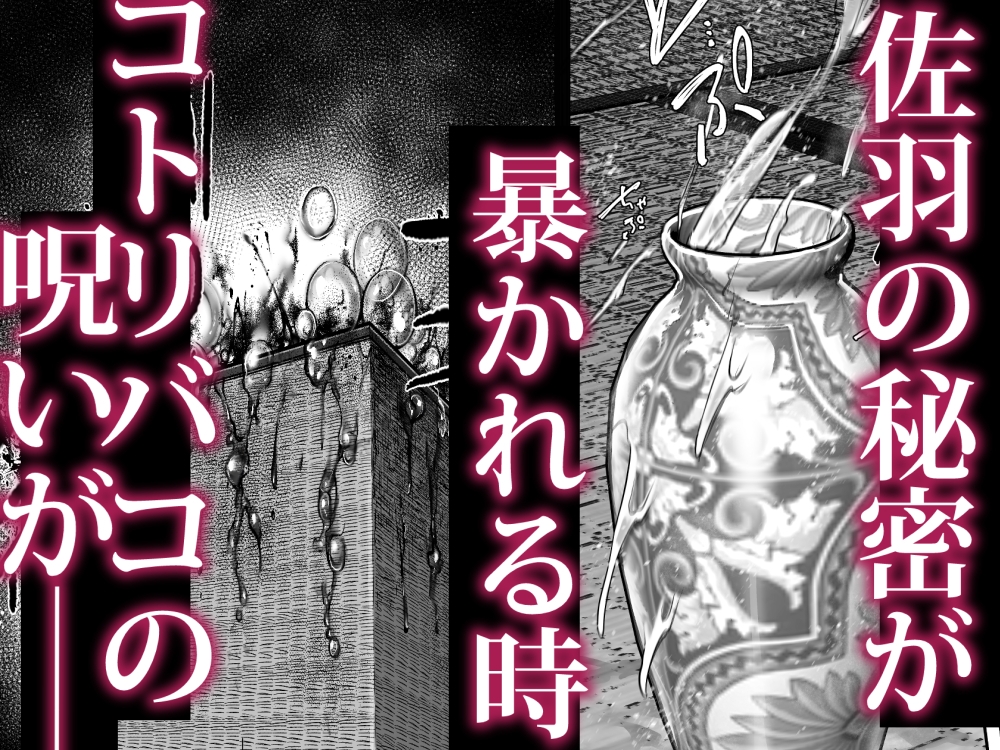 サンプルページ8