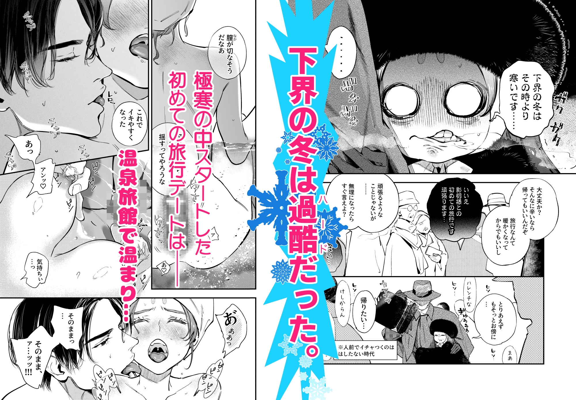サンプルページ3