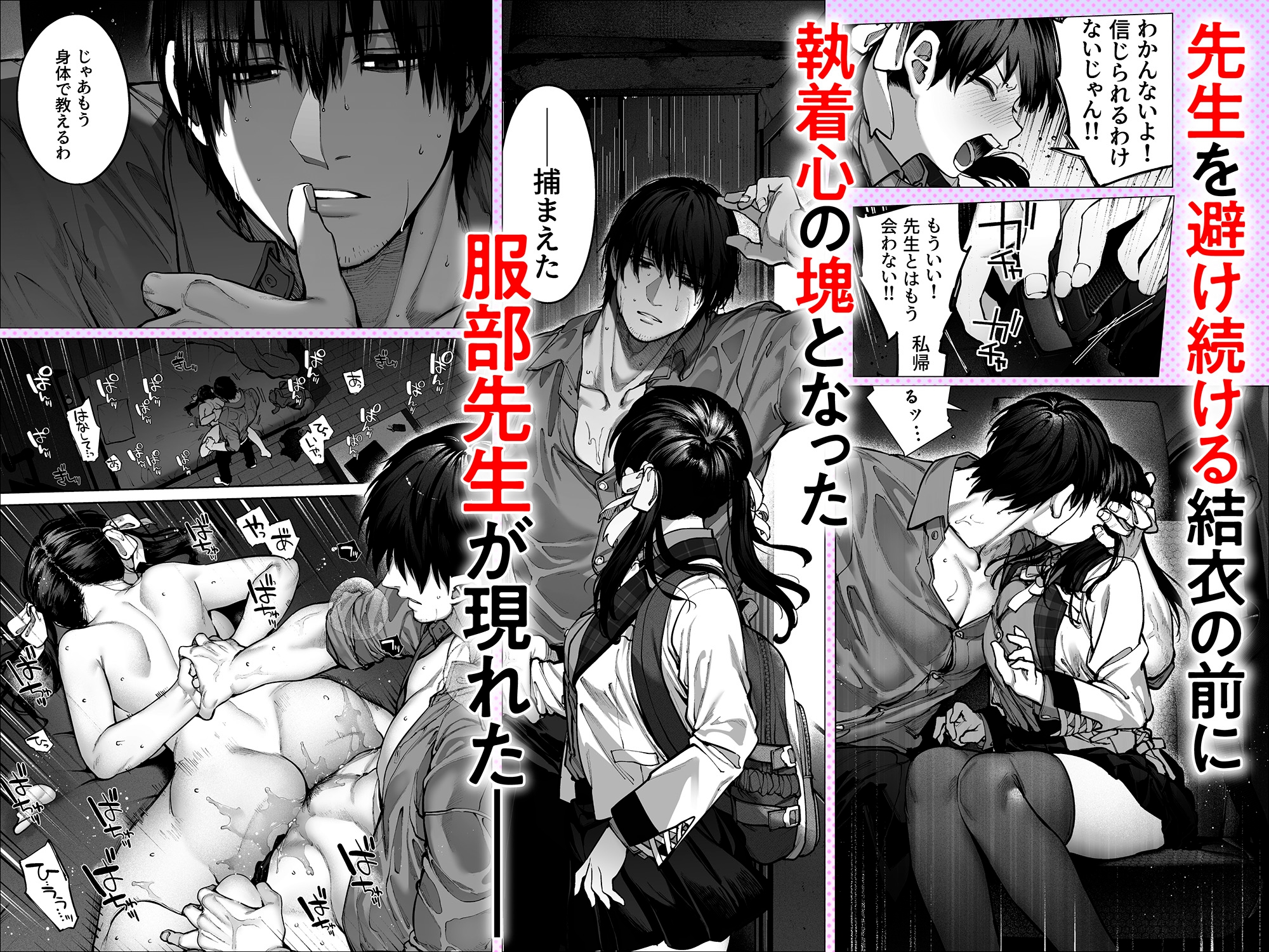 サンプルページ5
