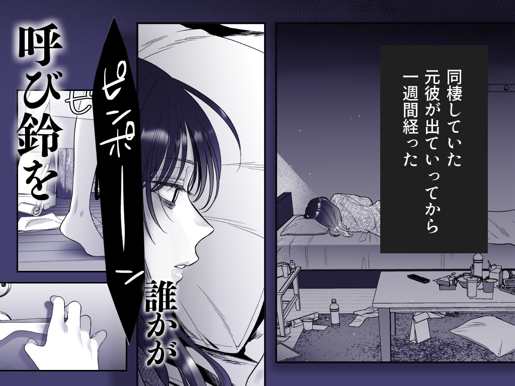 サンプルページ1