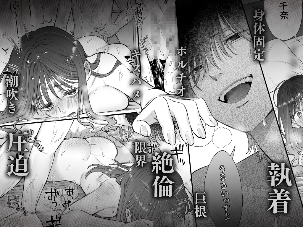 サンプルページ10