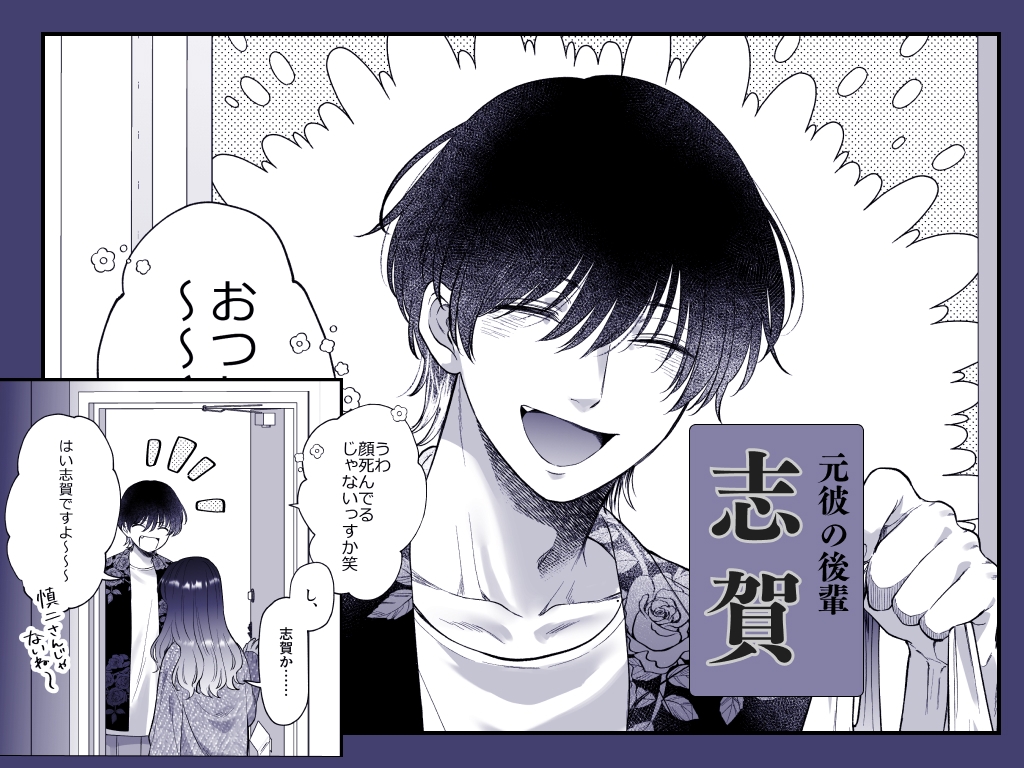 サンプルページ2