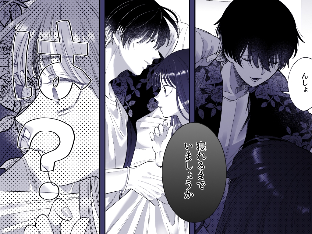 サンプルページ4