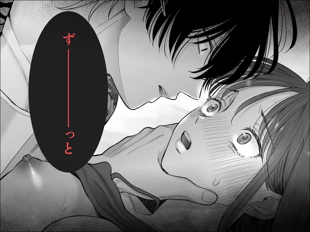 サンプルページ7