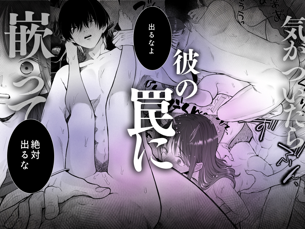 サンプルページ9