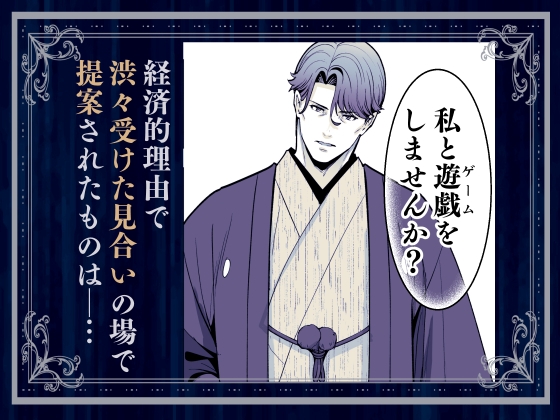 サンプルページ1