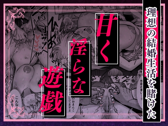 サンプルページ2