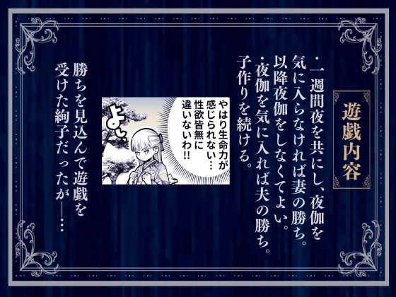 サンプルページ4