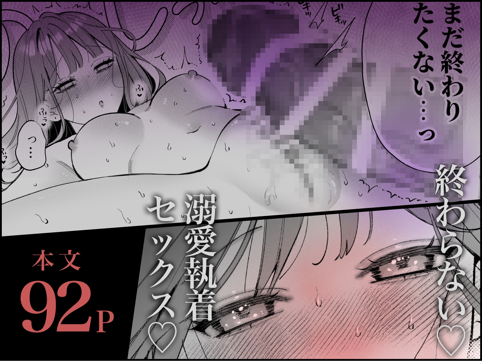 サンプルページ10