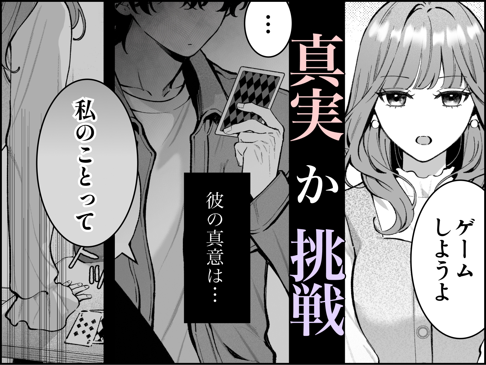 サンプルページ2