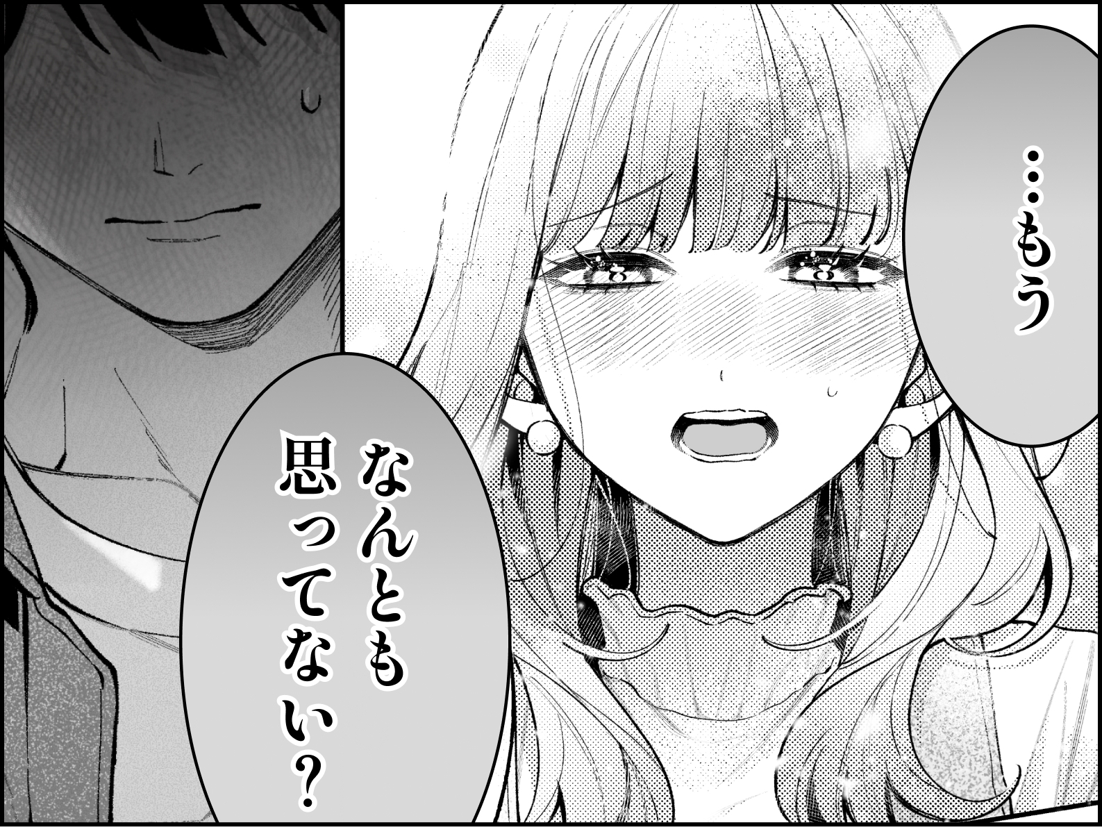 サンプルページ3
