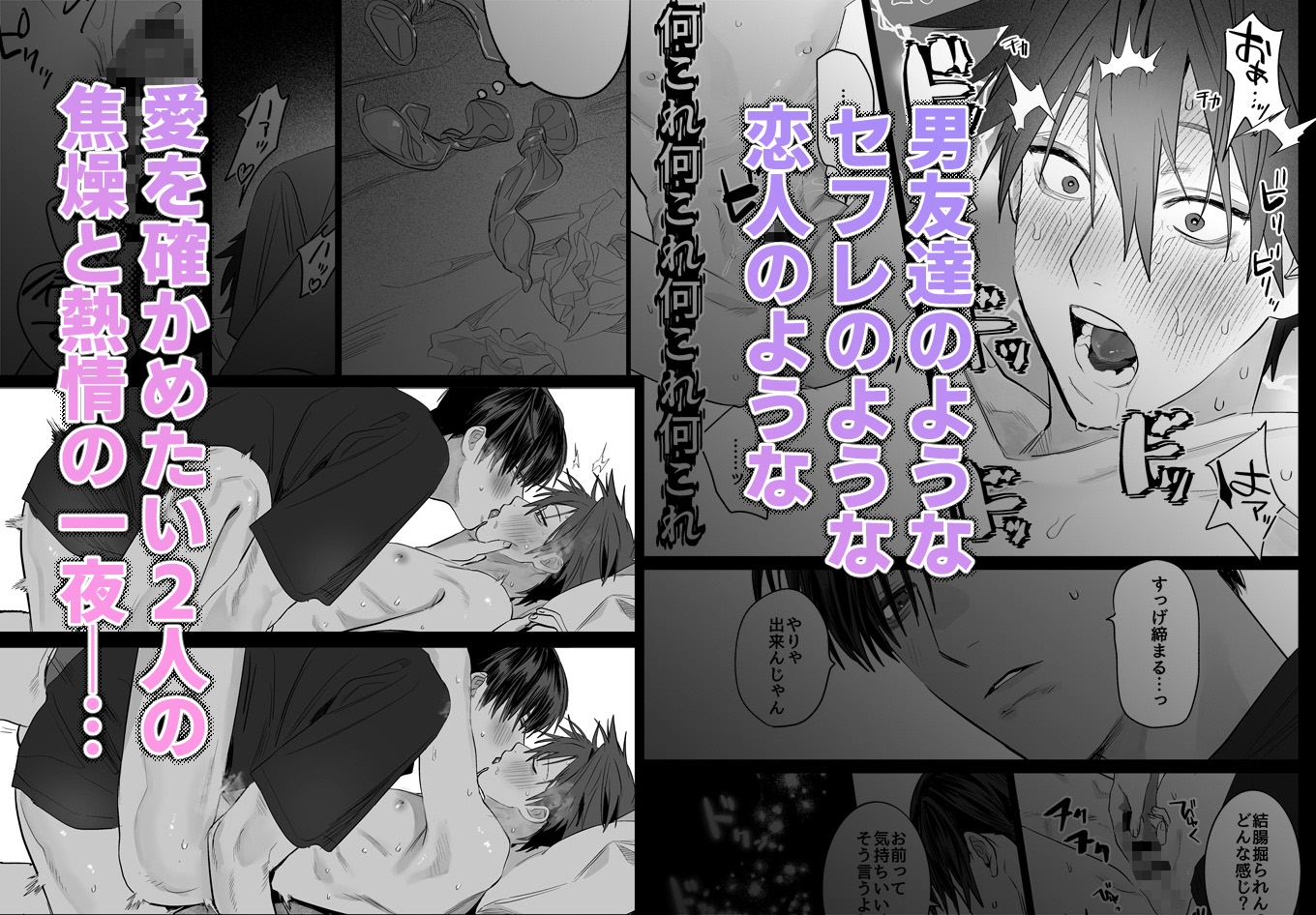 サンプルページ7