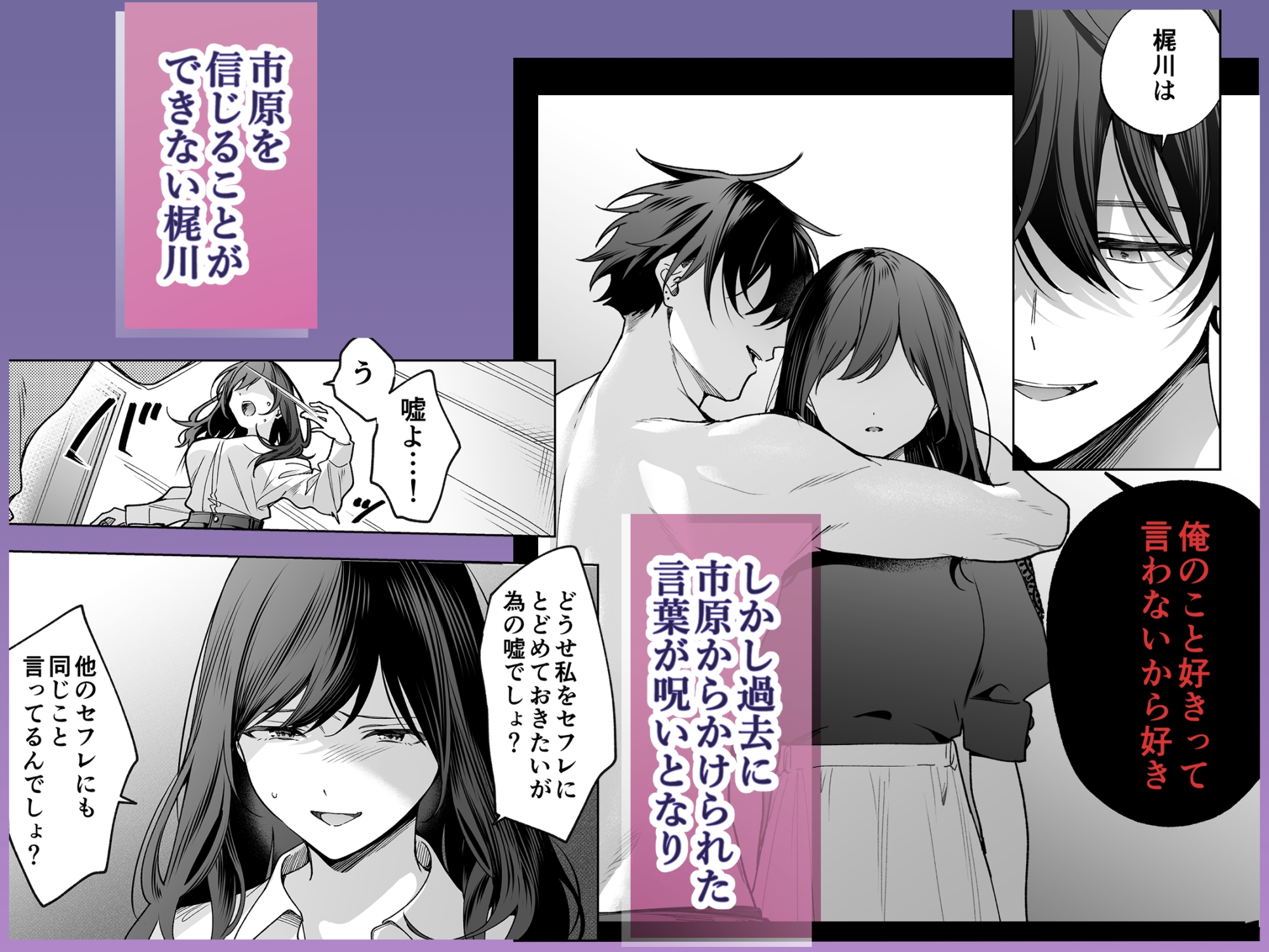 サンプルページ5