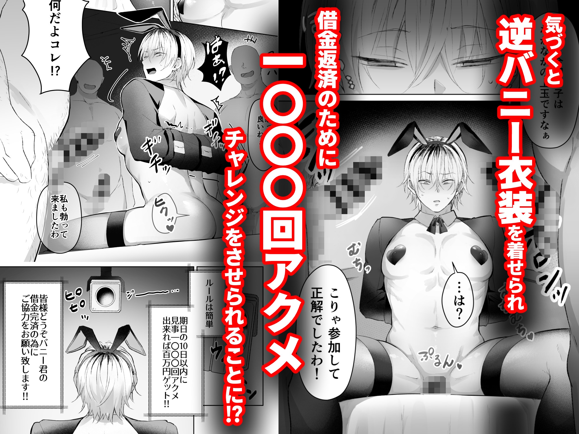 サンプルページ2