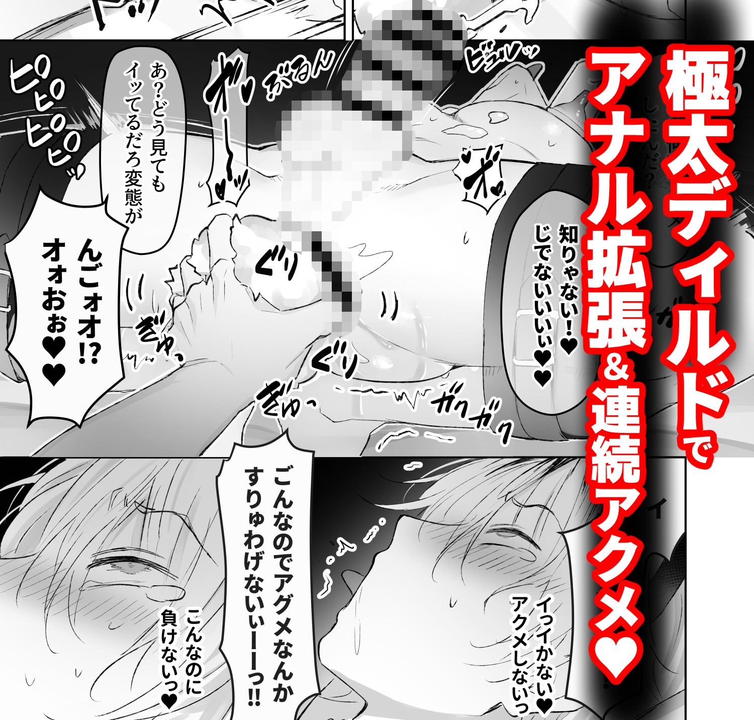 サンプルページ4