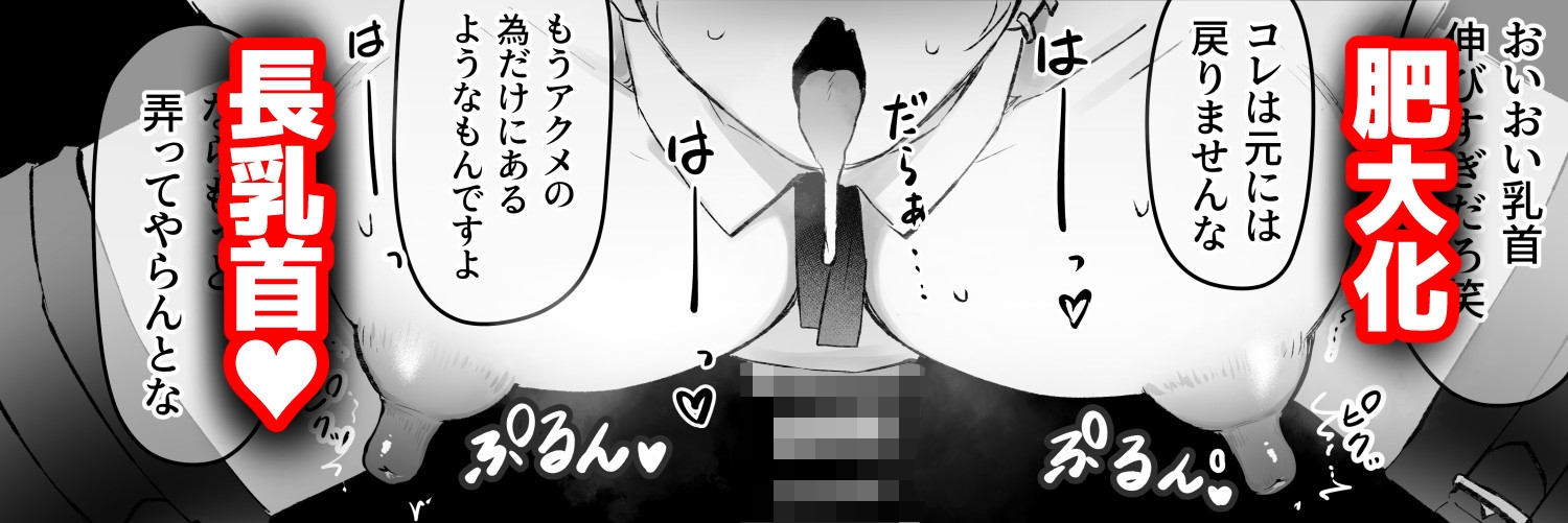 サンプルページ5