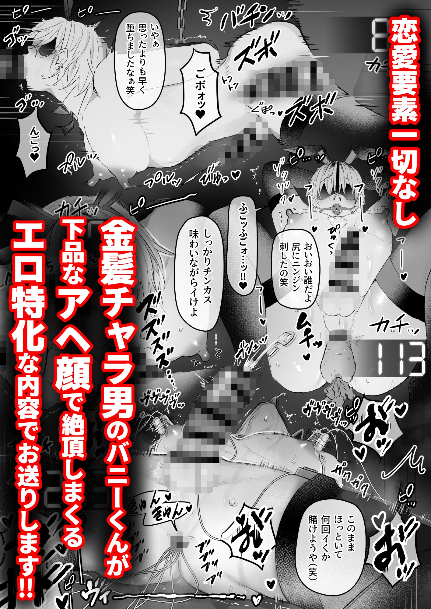 サンプルページ6