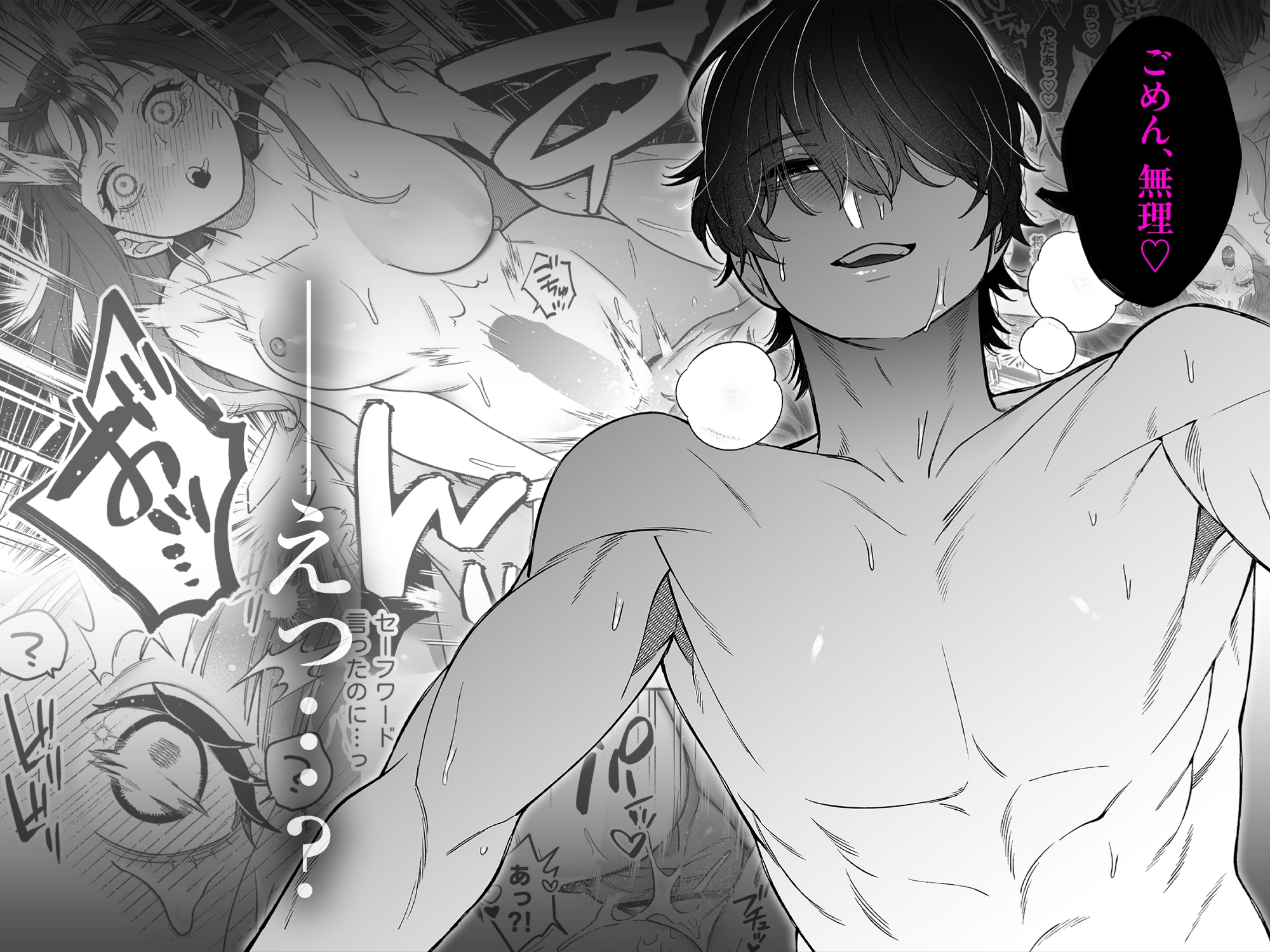 サンプルページ5