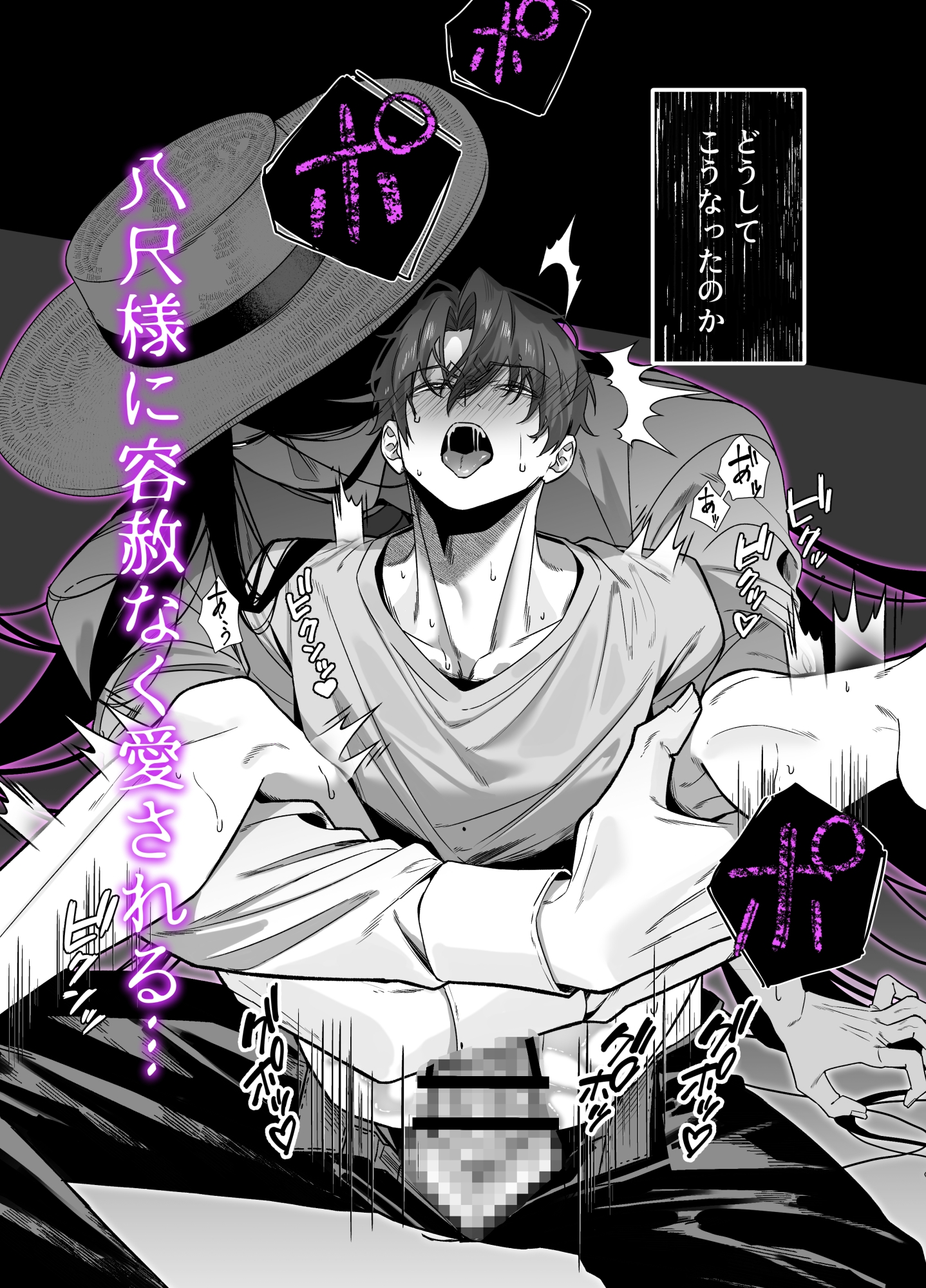 サンプルページ1