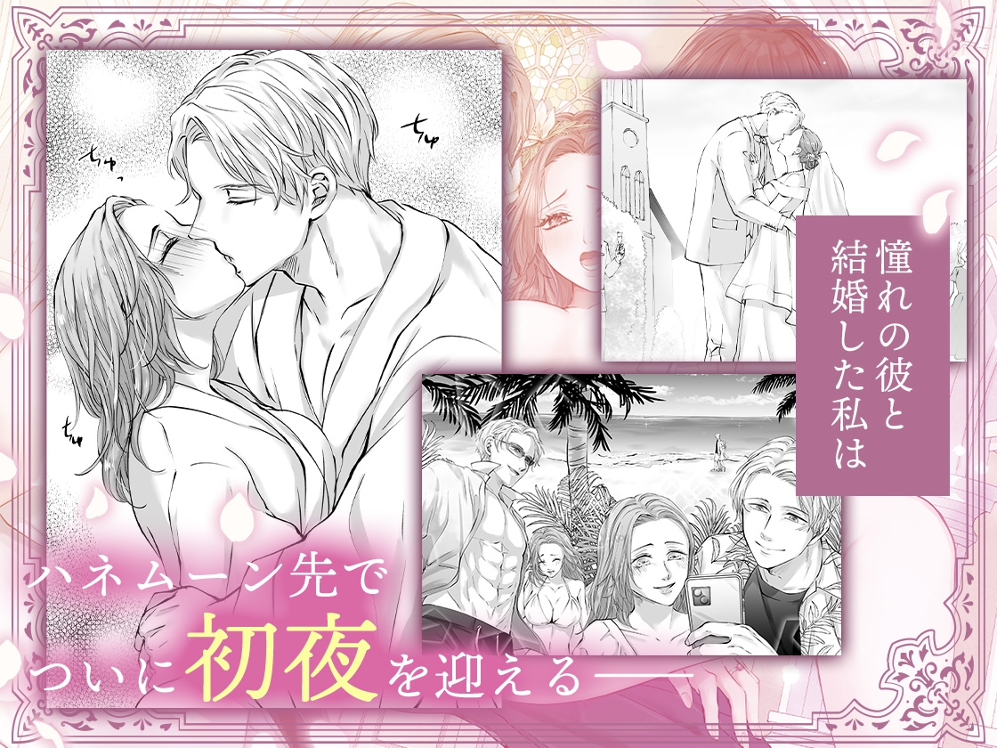 サンプルページ2