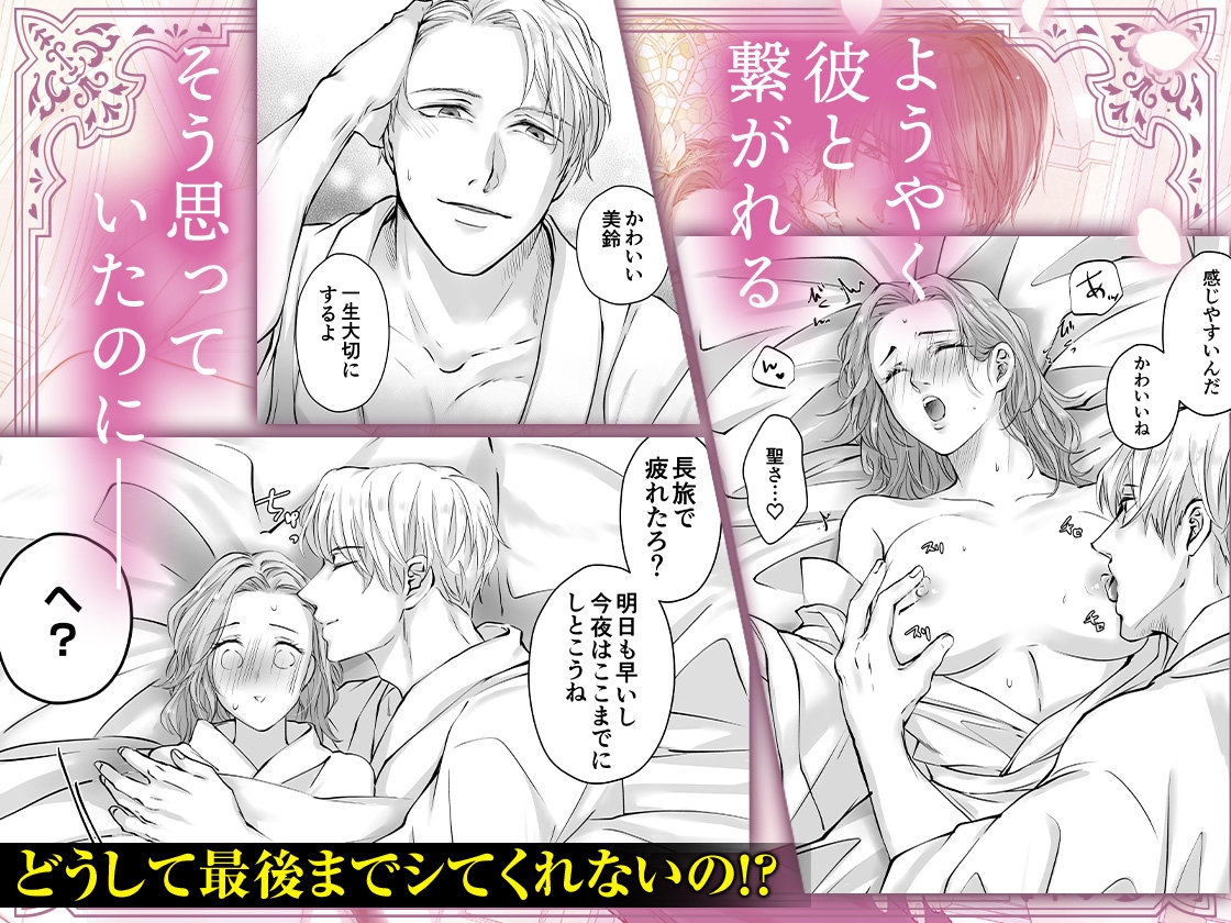 サンプルページ3