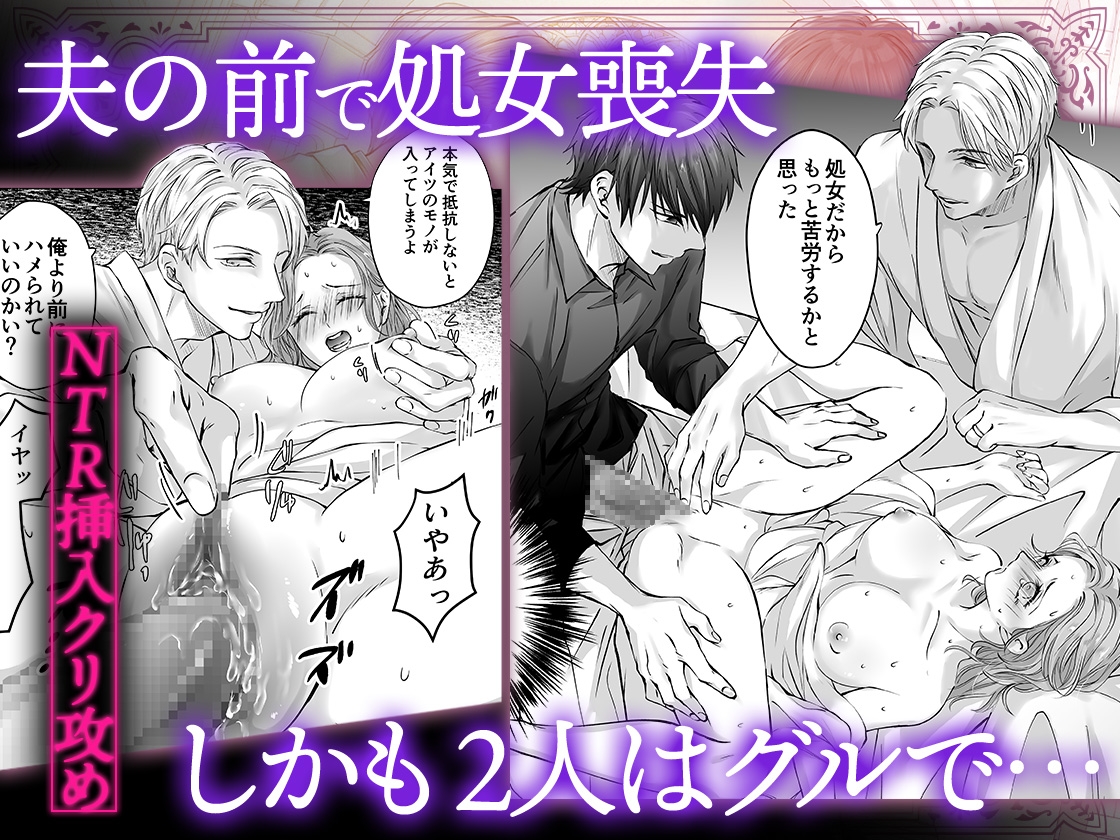 サンプルページ8