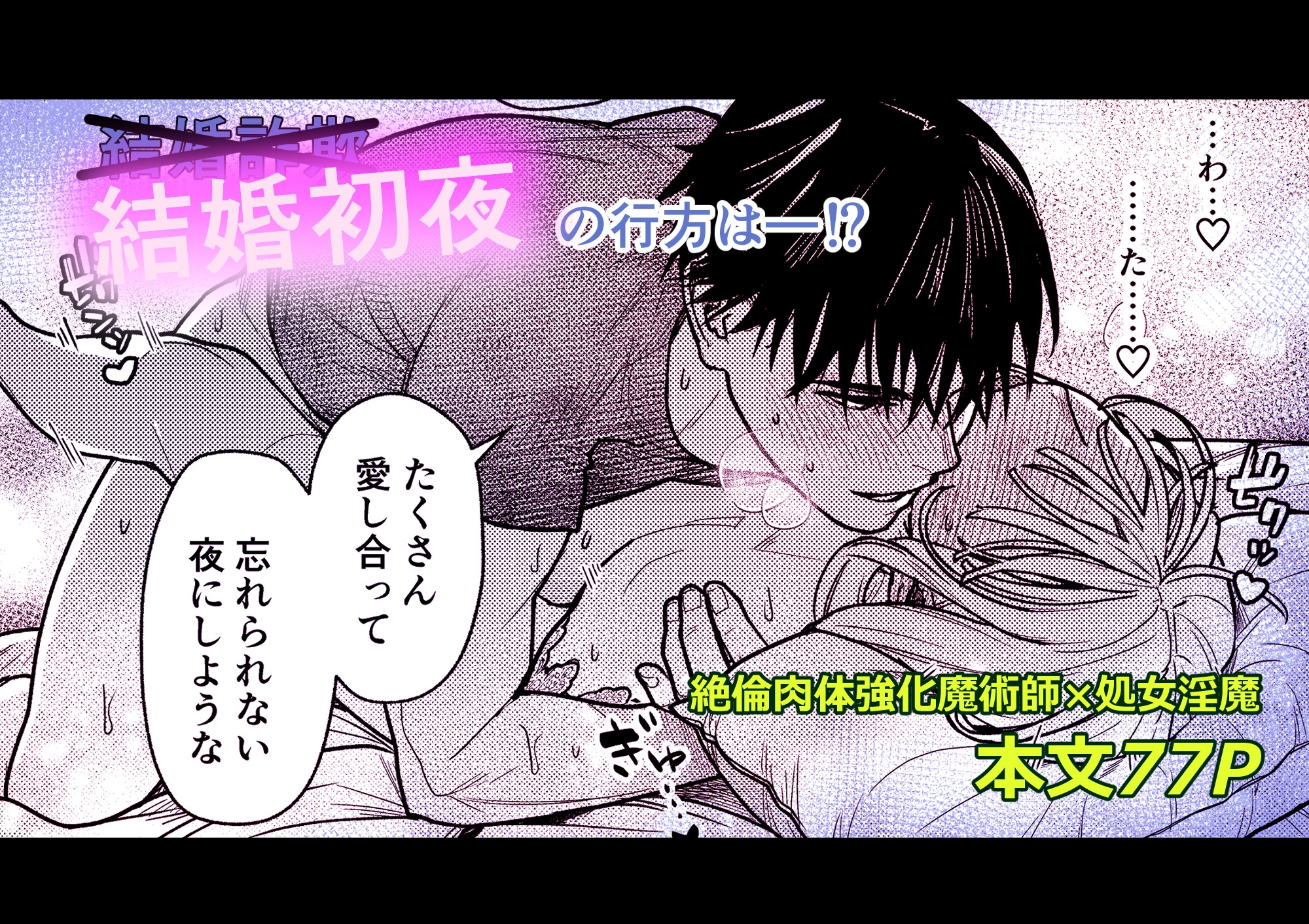 サンプルページ10