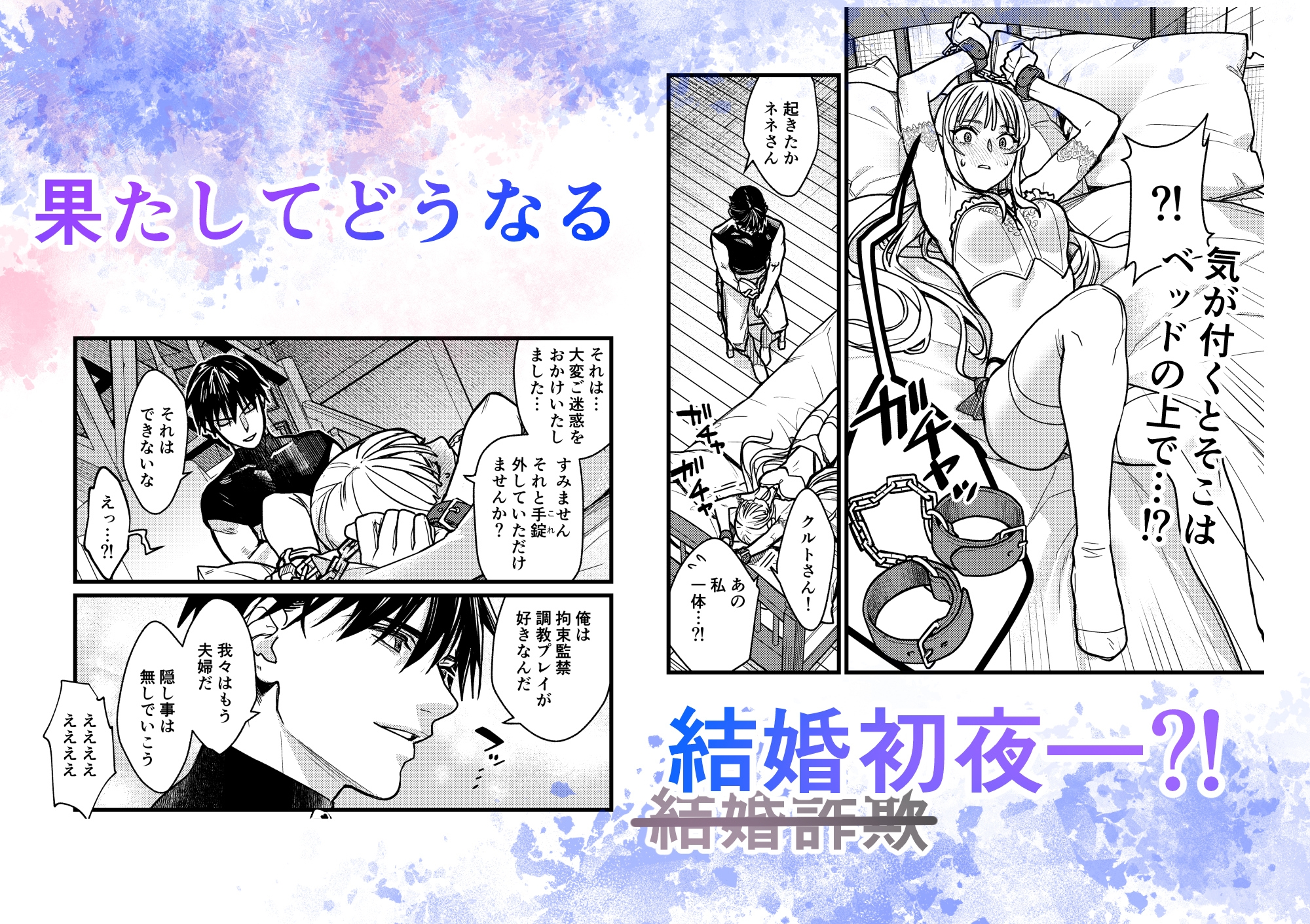 サンプルページ5