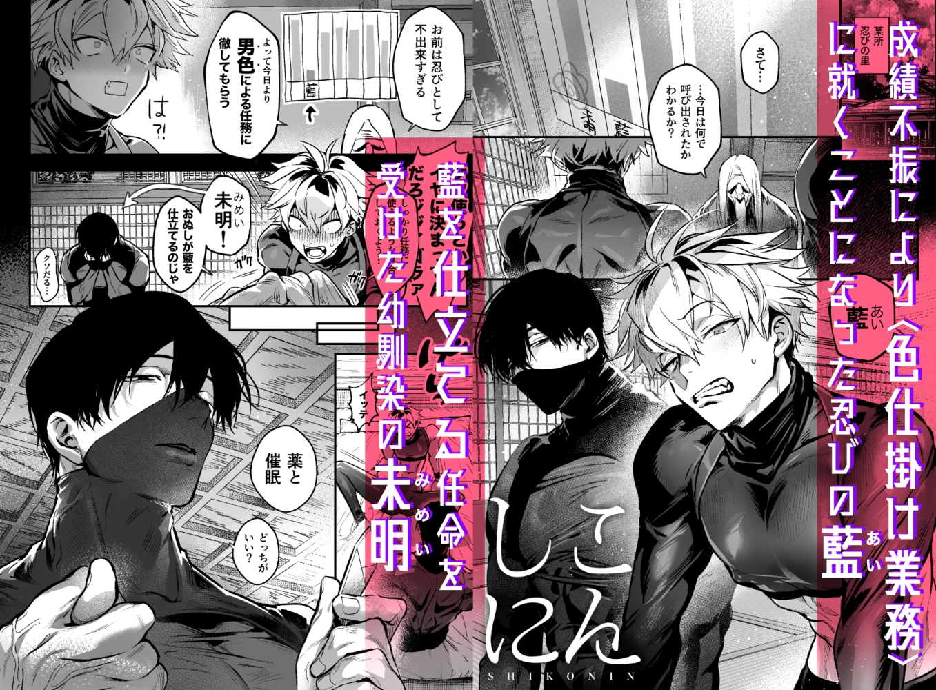 サンプルページ1