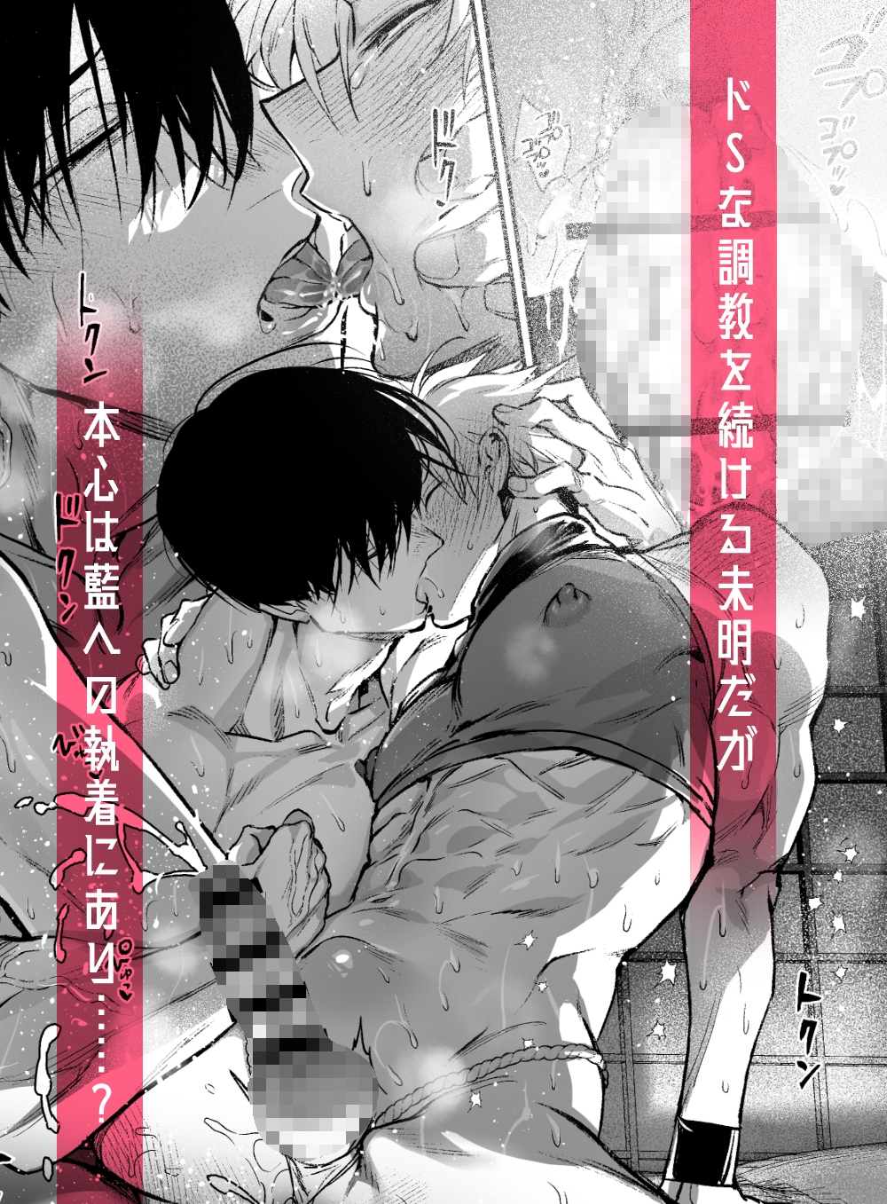 サンプルページ6
