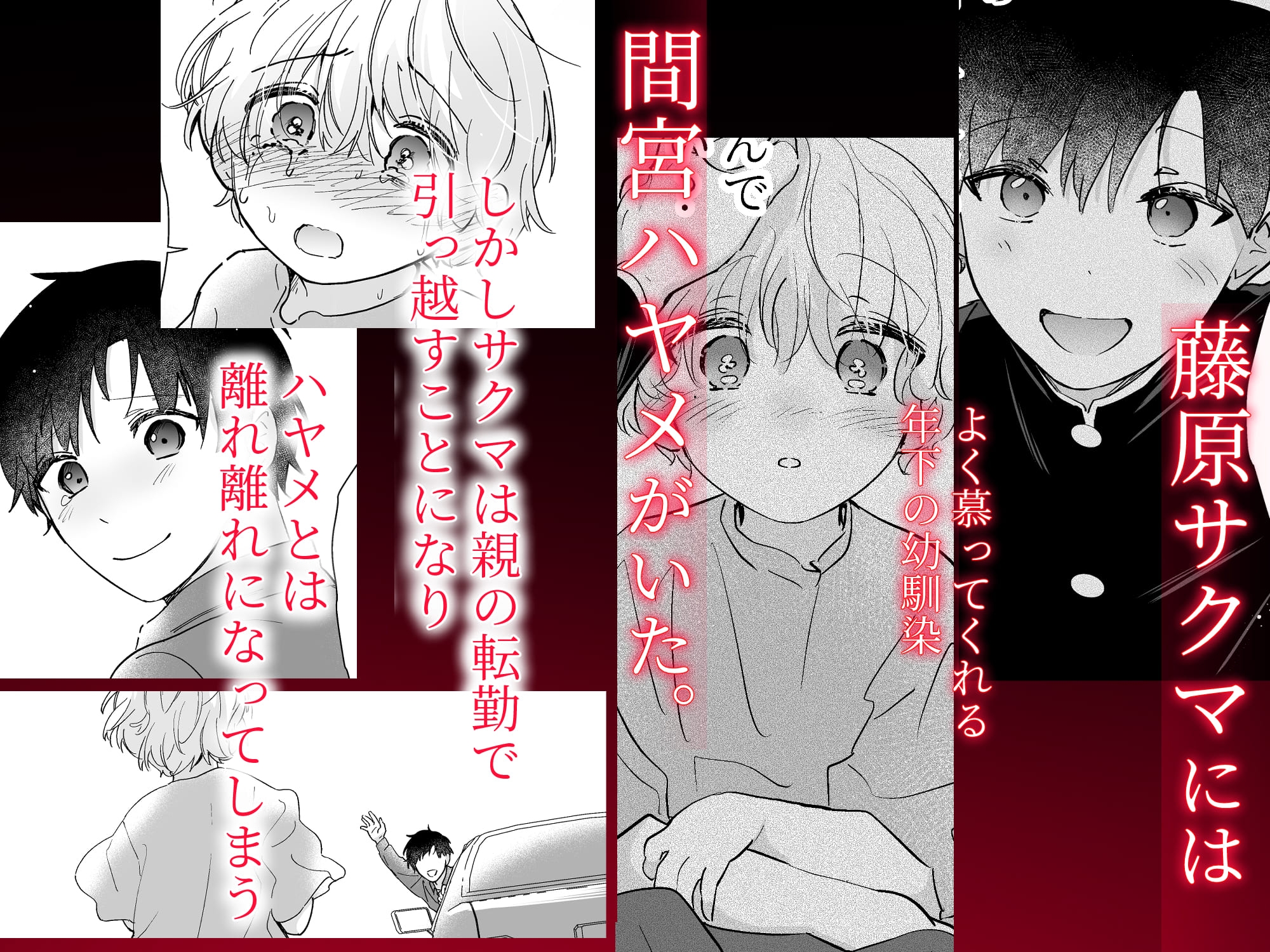 サンプルページ1