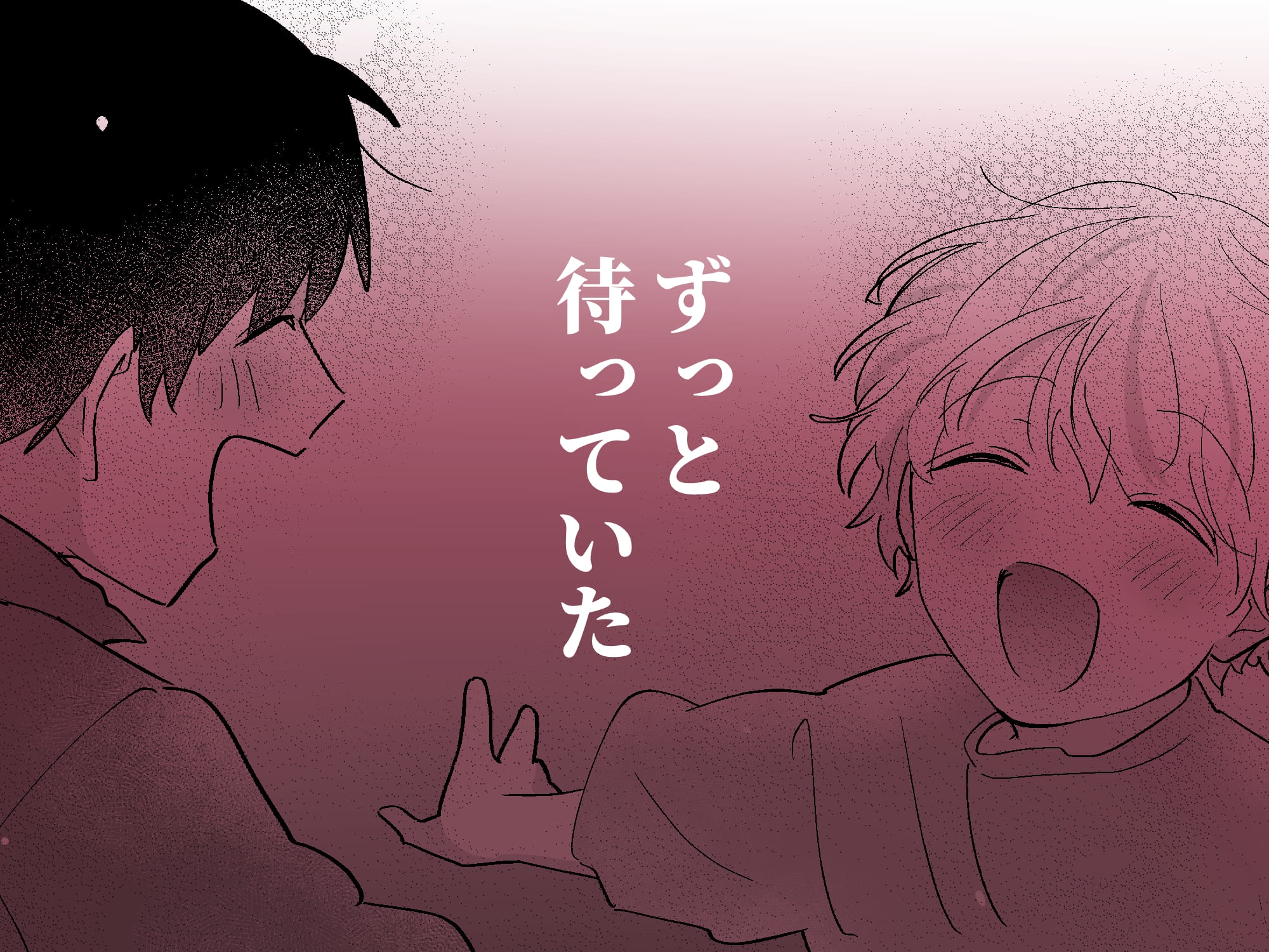 サンプルページ10