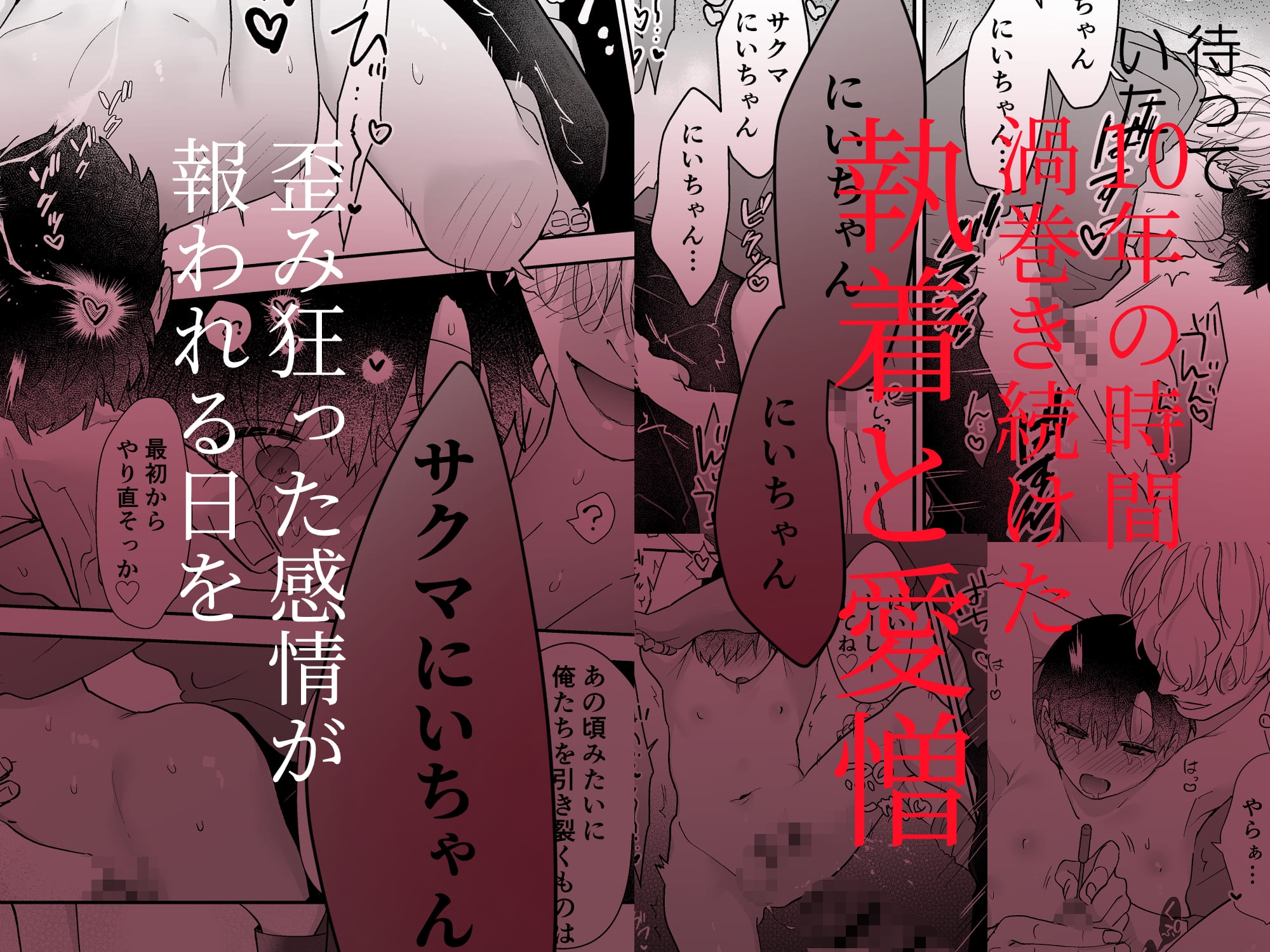 サンプルページ9