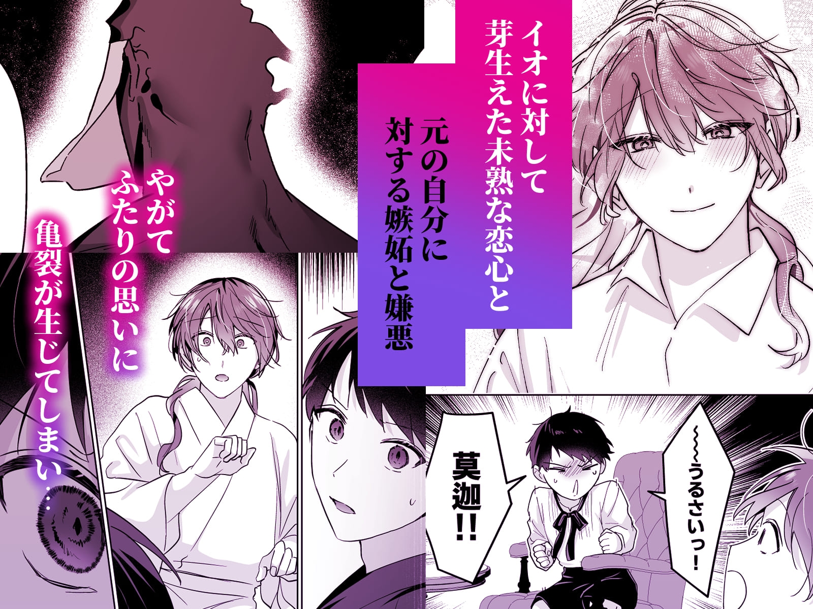 サンプルページ6