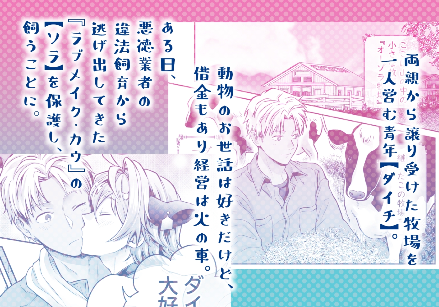 サンプルページ1