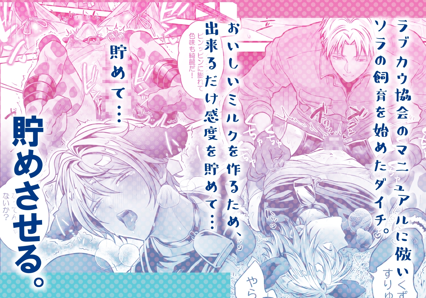 サンプルページ3