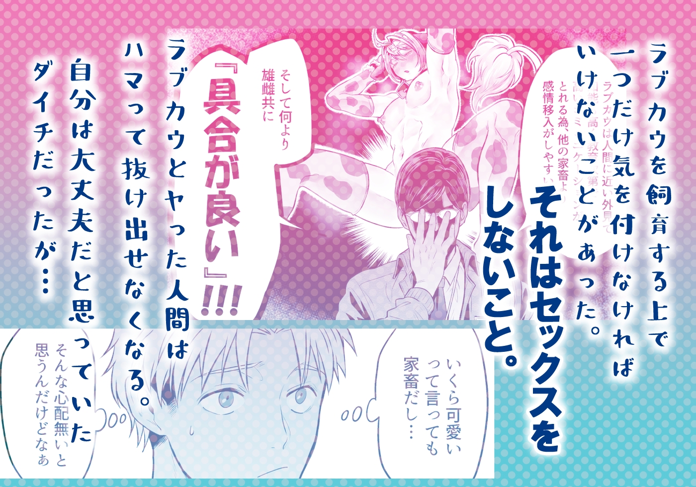 サンプルページ4