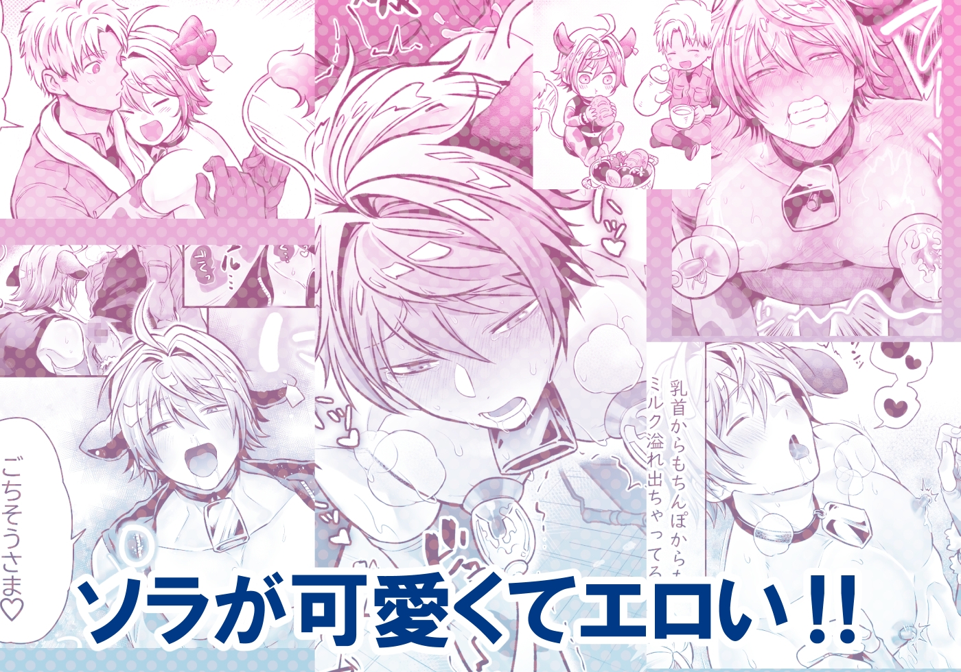 サンプルページ5