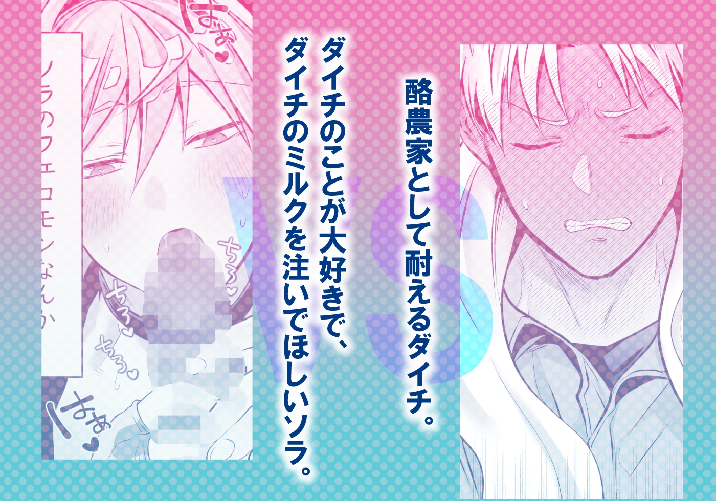 サンプルページ6