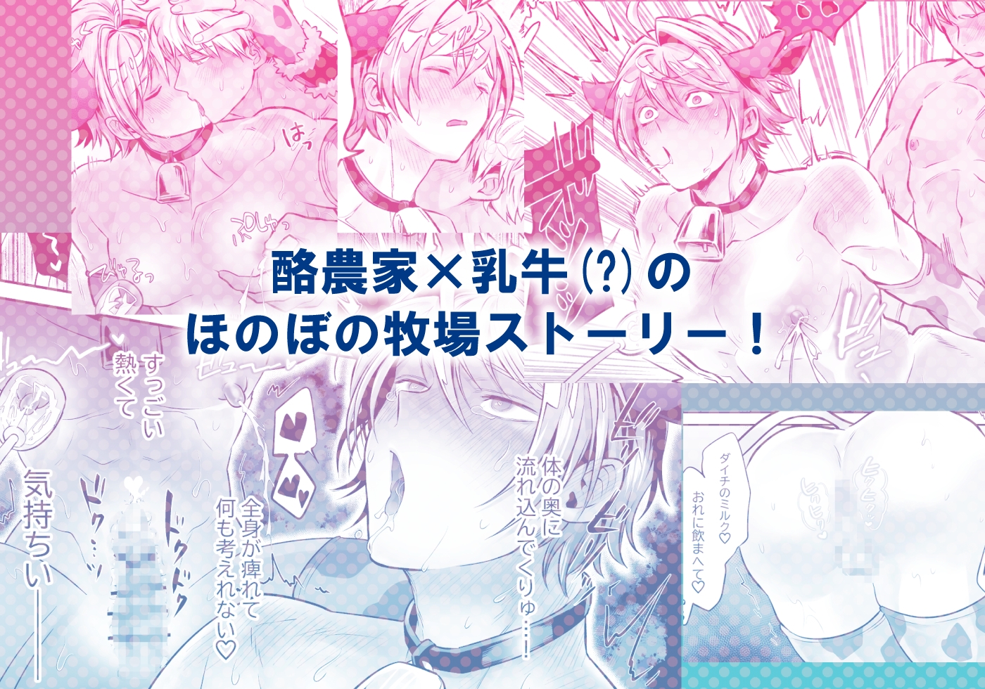 サンプルページ9