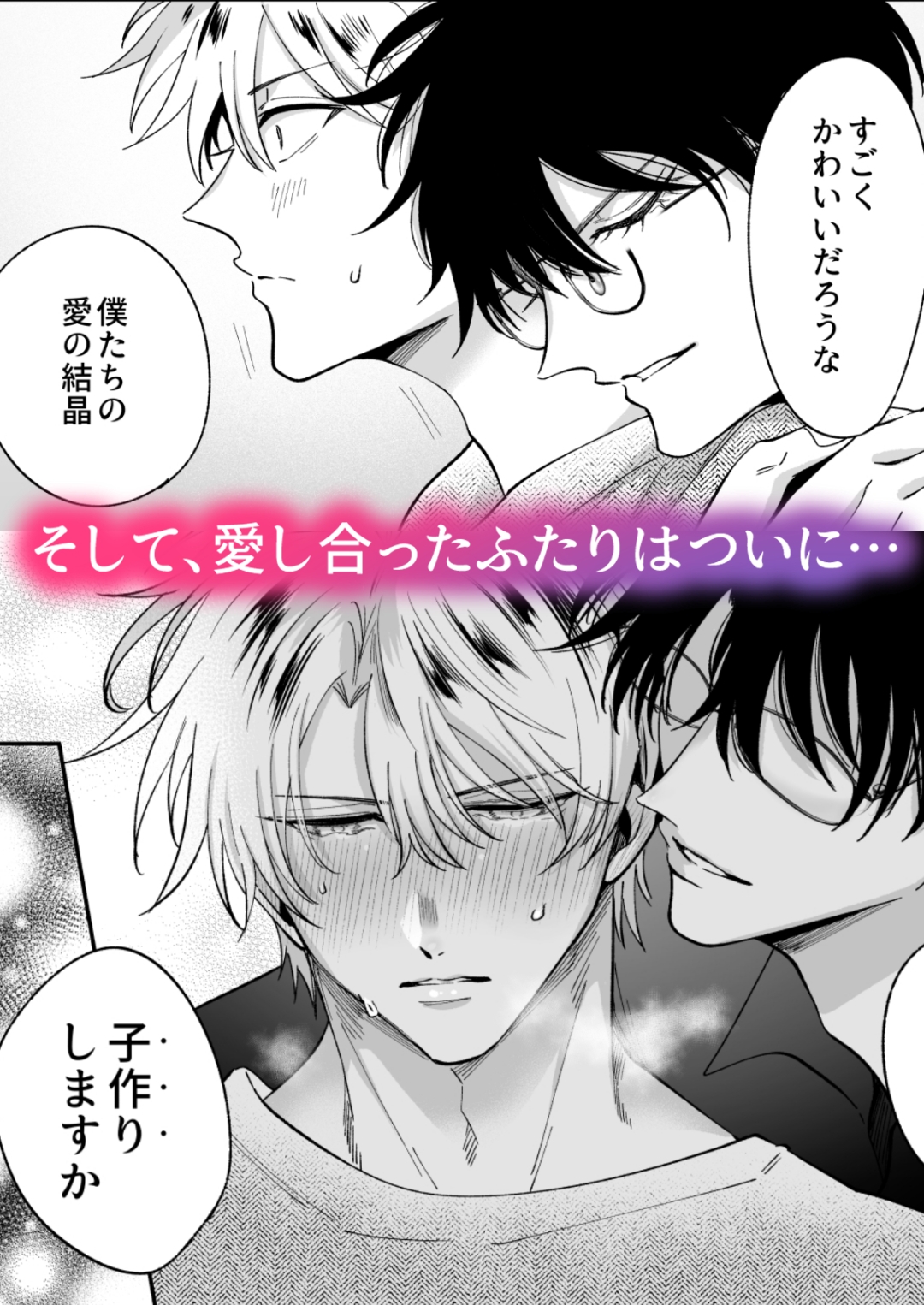 サンプルページ5